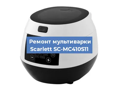 Замена ТЭНа на мультиварке Scarlett SC-MC410S11 в Ростове-на-Дону